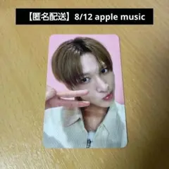【匿名配送】AMPERS&ONE 8/12 apple music マカヤ