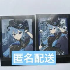 ホロ謎ミュージアム ぱしゃこれ 星街すいせい