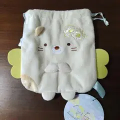 すみっコぐらし ネコ ぬいぐるみ 巾着