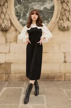 her lip to Galerie Pearl Collar Dress