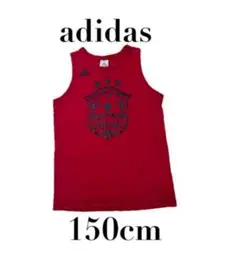 【adidasアディダス】タンクトップ　ジュニア　ボーイズ　スポーツウェア150