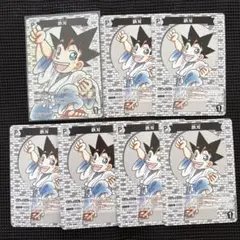 名探偵コナン TCG CP 鉄刃 交錯する刃