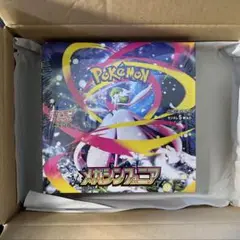 ポケモンカード メガシンフォニア BOX