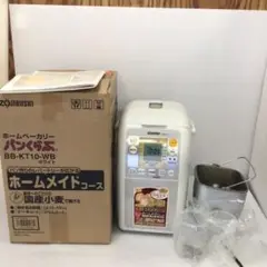2025年最新】ZOJIRUSHI BB-KT10-WBの人気アイテム - メルカリ