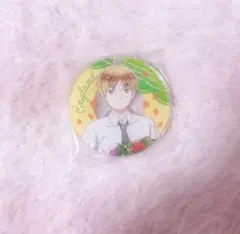 ヘタリア イギリス キーホルダー