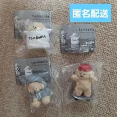 トムボニア tombonia フィギュアコレクション B C E
