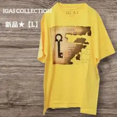 ★新品★IGAI COLLECTION【L】 イエロー Tシャツ