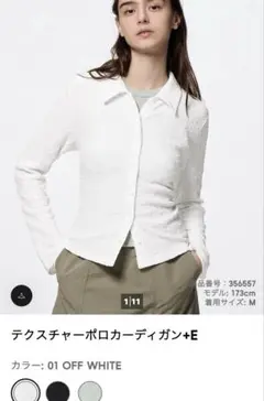 Item thumbnail for item 896215d0-eb6d-4d4a-ad48-6077abc53594