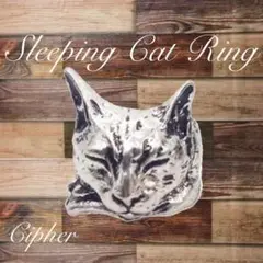 ■ 眠り猫　フェイスリング　シルバー　指輪　フリーサイズ ■ 新品 ■