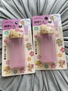 日焼けキティ　綿棒ケース✖️2