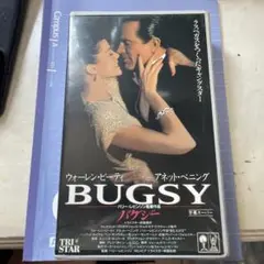 BUGSY VHS テープ ウォーレン・ビーティ