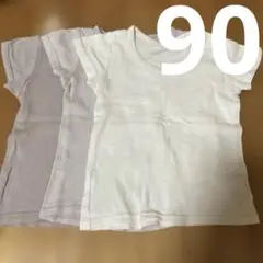 Item thumbnail for item 3a635ee4-7537-4c40-bfc3-4efc4be39686