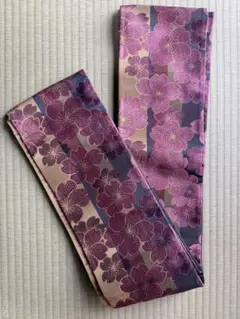 Item thumbnail for item 99522347-3374-4a6f-a0bb-bb64c0ab3893