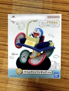 一番くじ　ドラえもん　タイムマシンフィギュア ラストワンver. ラストワン賞「タイムマシンフィギュア ラストワンver