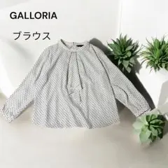 GALLORIA/ブラウス/ホワイト系/総柄/Lサイズ/おしゃれスーツとの相性◎