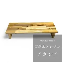 モニター台 デスクシェルフ 木製 スタンド 卓上 デスク収納 台座 机上 ラック