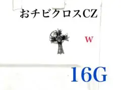 Item thumbnail for item e6ce86b7-efe2-4fa4-bdec-e543ee62a4db