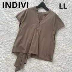 インディヴィ スキッパー フレンチスリーブ カットソー トップス モカ LL