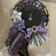 ロゼット/紫、黒、白/花/75mm缶バッジ用