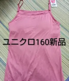 Item thumbnail for item 405c33a6-6a3a-4965-9d71-b1428279f872