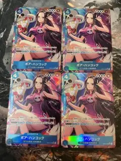 ワンピースカード ハンコック SR パラレル 4枚 プレミアムブースター