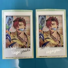 FGO ポートレイト　森長可　2枚