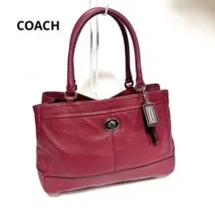 COACH コーチ ターンロック レザー ハンドバッグ 赤
