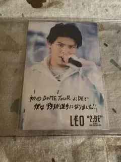 BE :FIRST 2:BE メッセージ入りフォトカード LEO