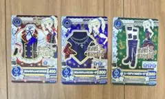 Item thumbnail for item add49d0c-9a98-476f-81a0-d971a1b351f0