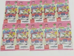 とびだせ どうぶつの森 amiiboカード 【サンリオキャラクターズコラボ】