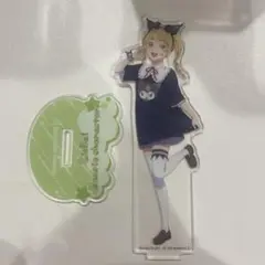 ラブライブスーパースター 平安名すみれ サンリオコラボ クロミ アクリルスタンド