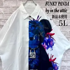 【新品未使用】FUNKY PANDA ボタニカル柄 デカ パンダ シャツ 5L
