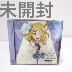 「ラブライブ!サンシャイン!!」LoveLive! Sunshine!! Oh…