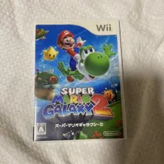 スーパーマリオギャラクシー2 Wii