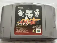 Nintendo64 ゴールデンアイ 007