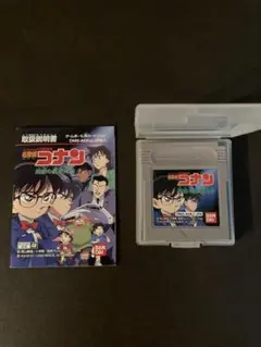 Item thumbnail for item 83c43645-4116-4632-8d1c-f5ae5c9ab6eb