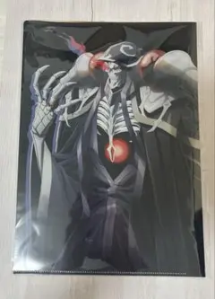 新品未開封　オーバーロード展　クリアファイル　アインズ