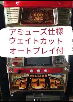 2025年最新】ミリオンゴッド 4号機の人気アイテム - メルカリ