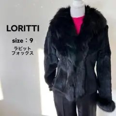 美品 LORITTI ファーコート 毛皮 ラビット フォックス ホック留 黒 9