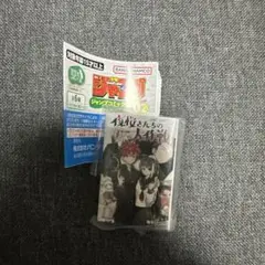 週刊少年ジャンプ　ジャンプコミックス02 夜桜さんちの大作戦