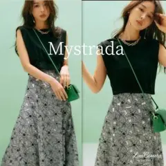 新品 Mystrada エンブロイダリースカートセット 38