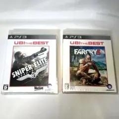新品未開封ソフト2本セット