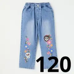 バースデイ futafuta リメンバーミー ミゲル デニムパンツ 120