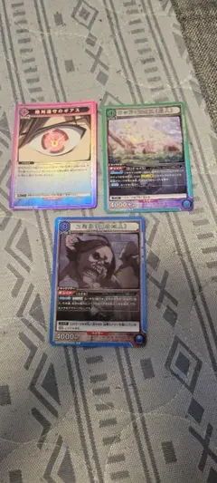 ユニオンアリーナ カードセット