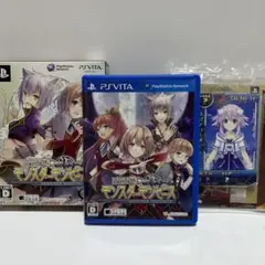 限界凸騎 モンスターモンピース限定版