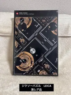 Item thumbnail for item a347b1cc-3556-42bb-a163-49ffdd4cc17e