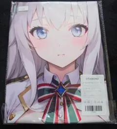 ミホノブルボン ウマ娘 シークレットバスタオル - メルカリ