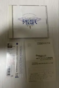 Item thumbnail for item 931ed90a-85bc-4a9b-b700-496414d9bf26