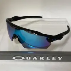 OAKLEY RADAR EV XS PRIZM SAPPHIRE レーダー
