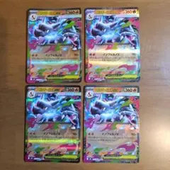 Item thumbnail for item c767f786-fdd9-464d-a1a2-aef0aa652b31